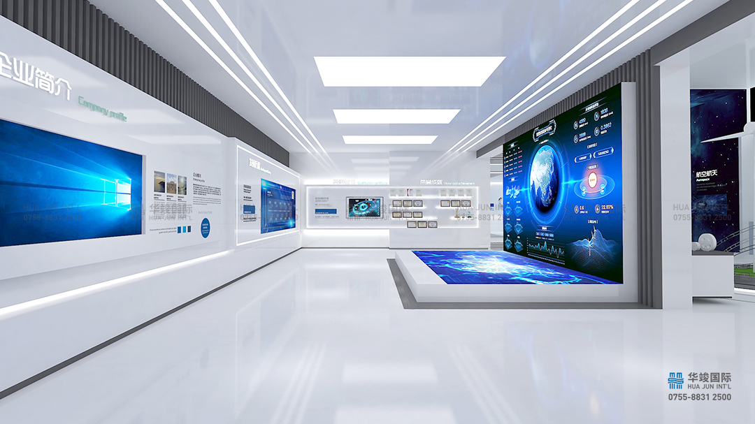 新能源展館設(shè)計